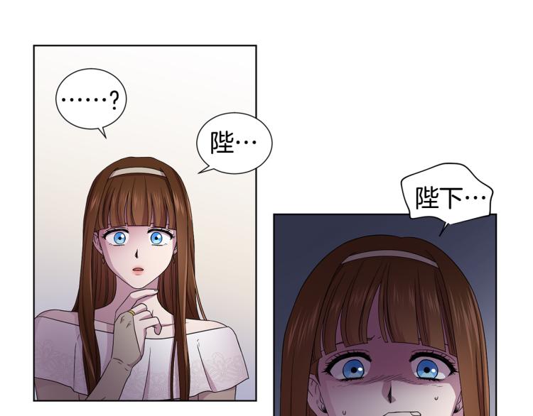 第70话 结盟91
