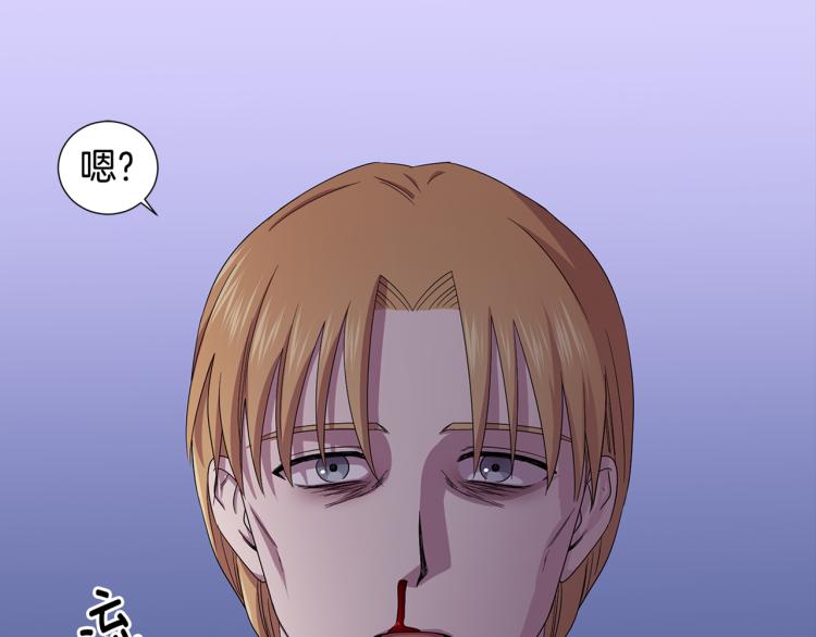 第70话 结盟93