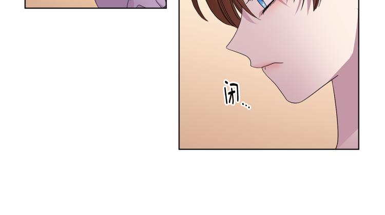 第71话 陛下晕倒31