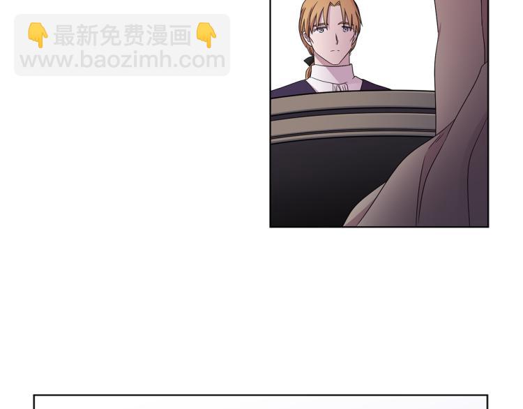 第71话 陛下晕倒40