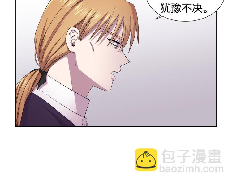 第71话 陛下晕倒56