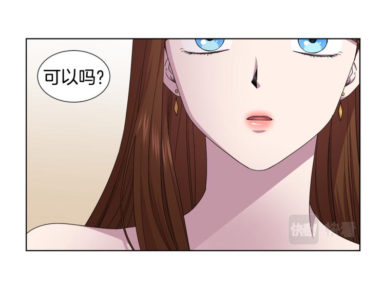 第71话 陛下晕倒65