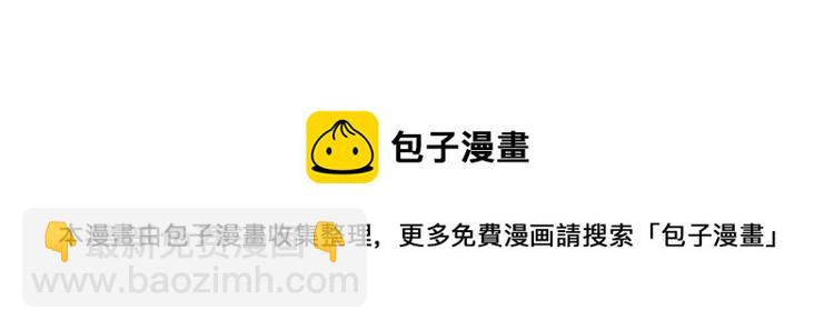 第71话 陛下晕倒92