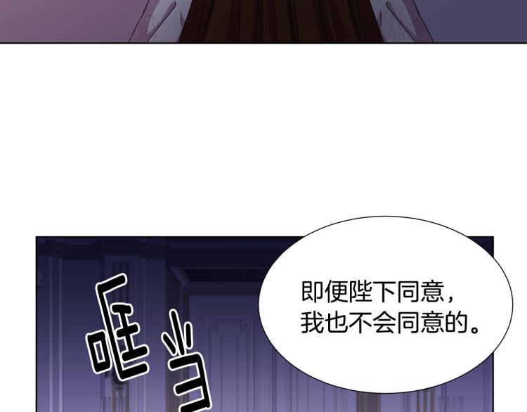第72话 回城22