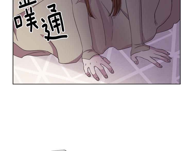 第72话 回城25