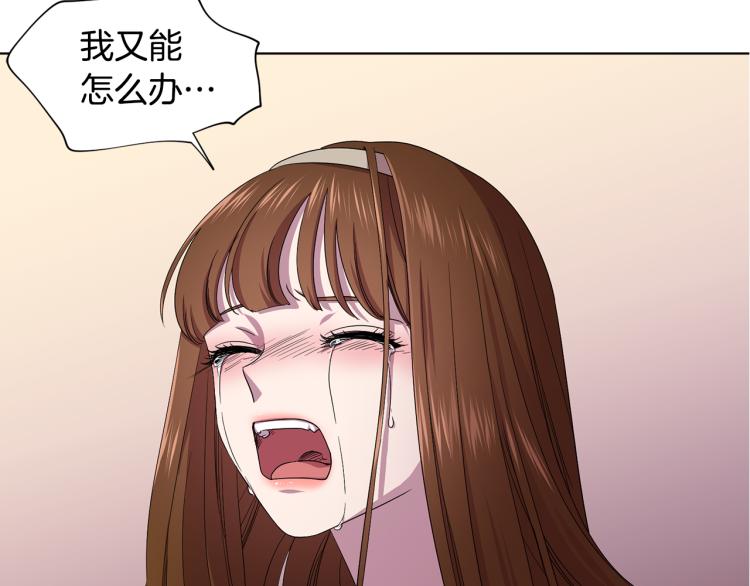 第72话 回城38