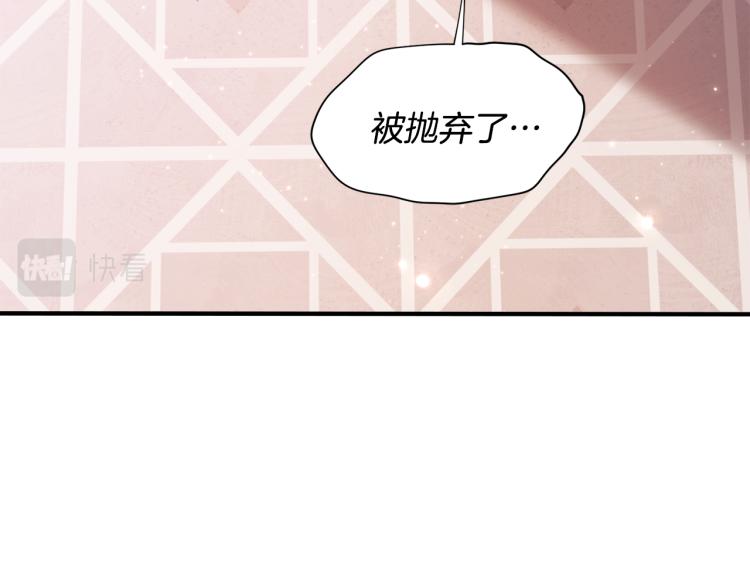 第72话 回城51
