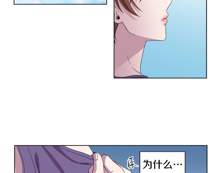 第72话 回城57