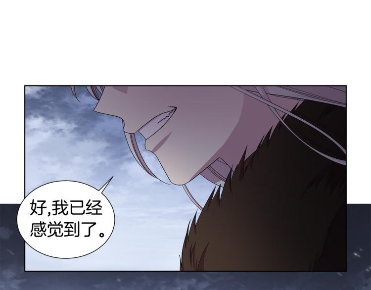 第72话 回城77