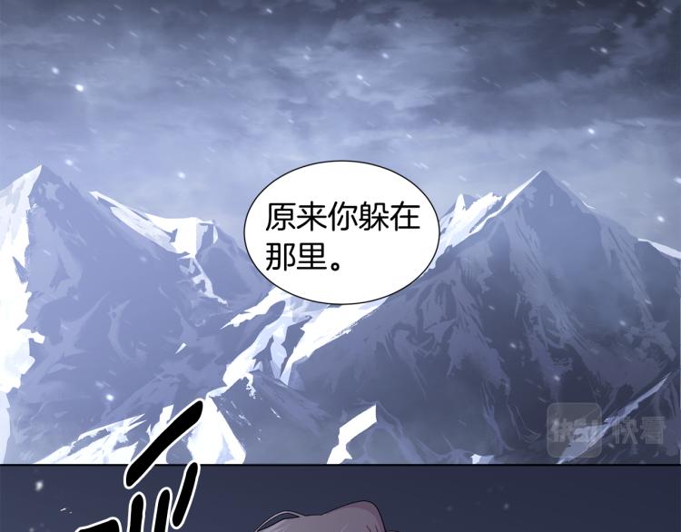 第72话 回城78