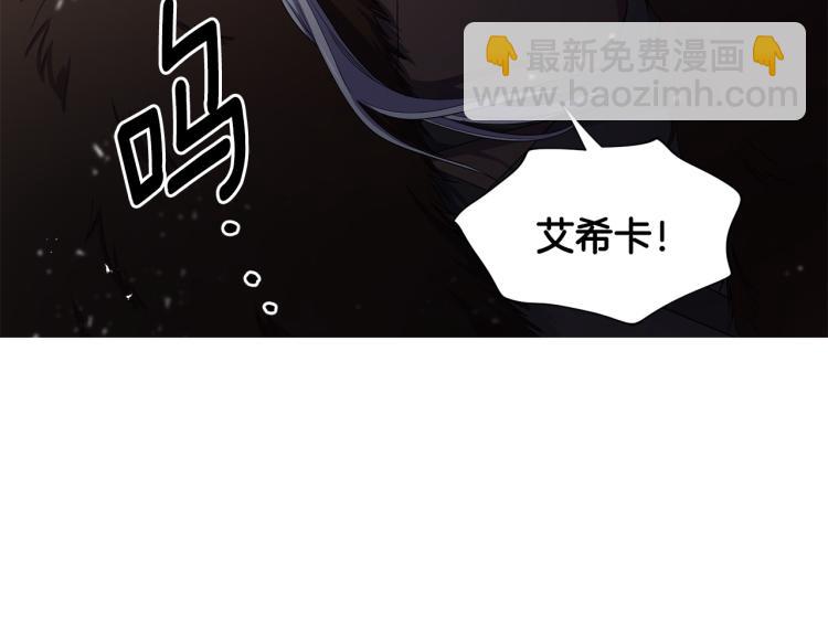 第72话 回城80