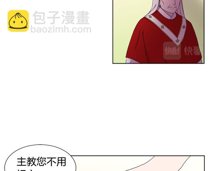第73话 父亲来了13