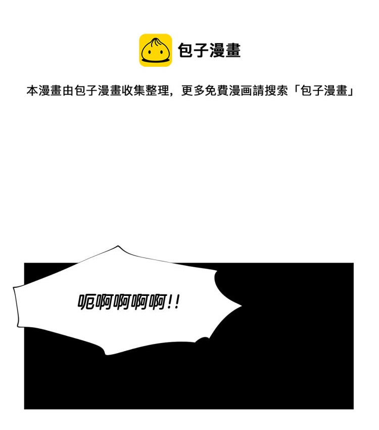 第73话 父亲来了18