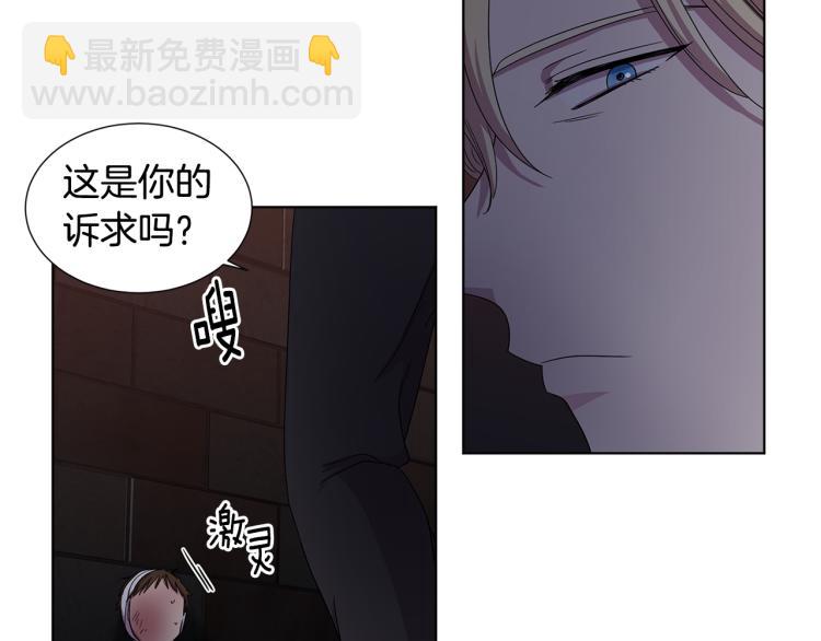 第73话 父亲来了27