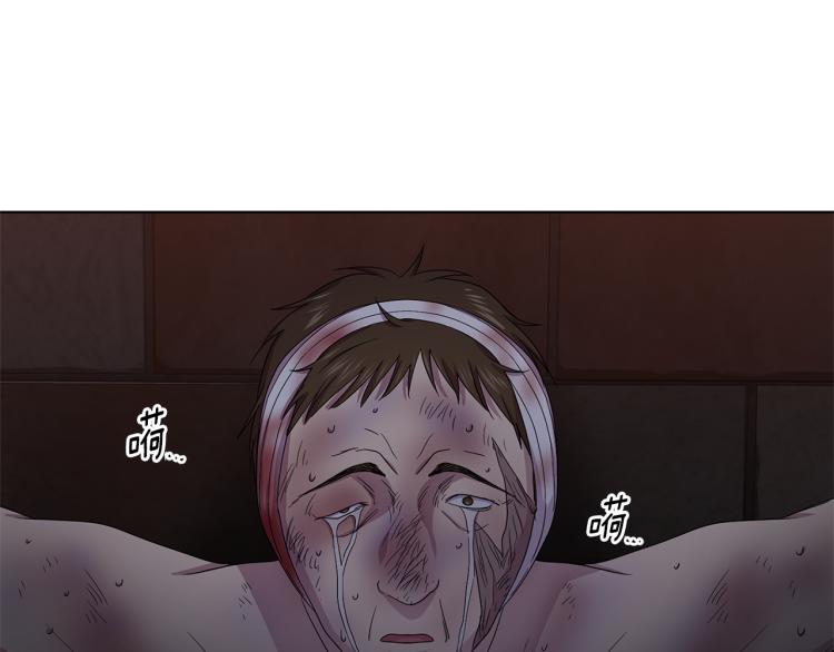 第73话 父亲来了35