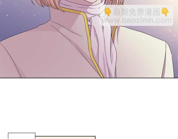 第73话 父亲来了71