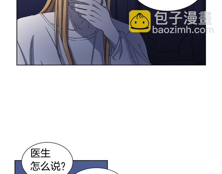 第74话 苏醒20