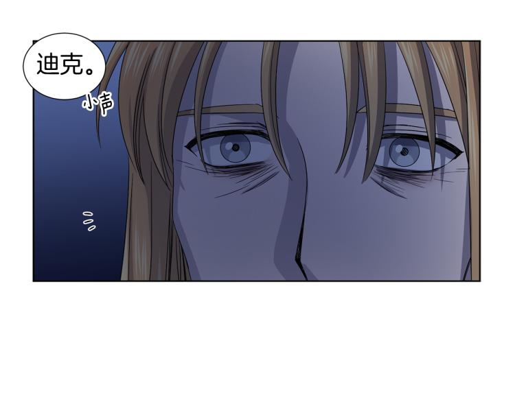 第74话 苏醒24
