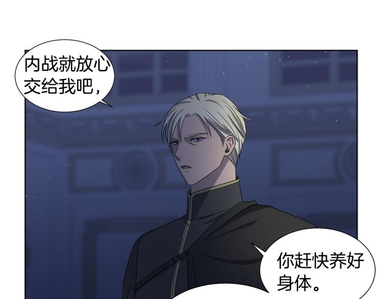 第74话 苏醒41