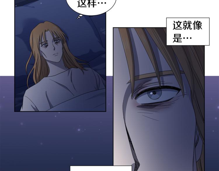 第74话 苏醒49