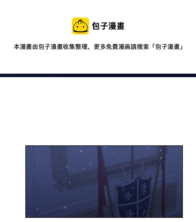 第74话 苏醒50