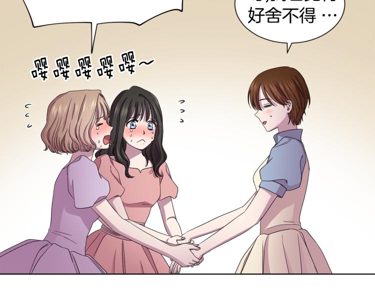 第74话 苏醒59