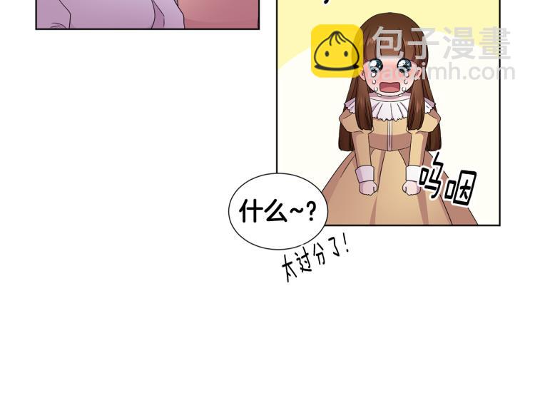 第74话 苏醒63