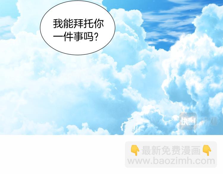 第74话 苏醒80