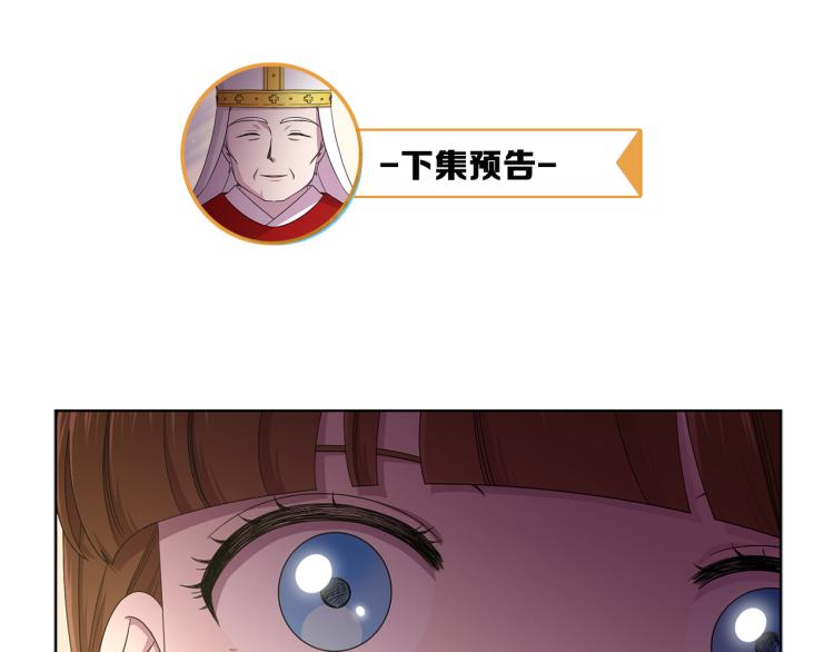 第74话 苏醒82