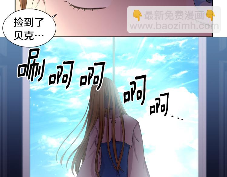 第74话 苏醒83