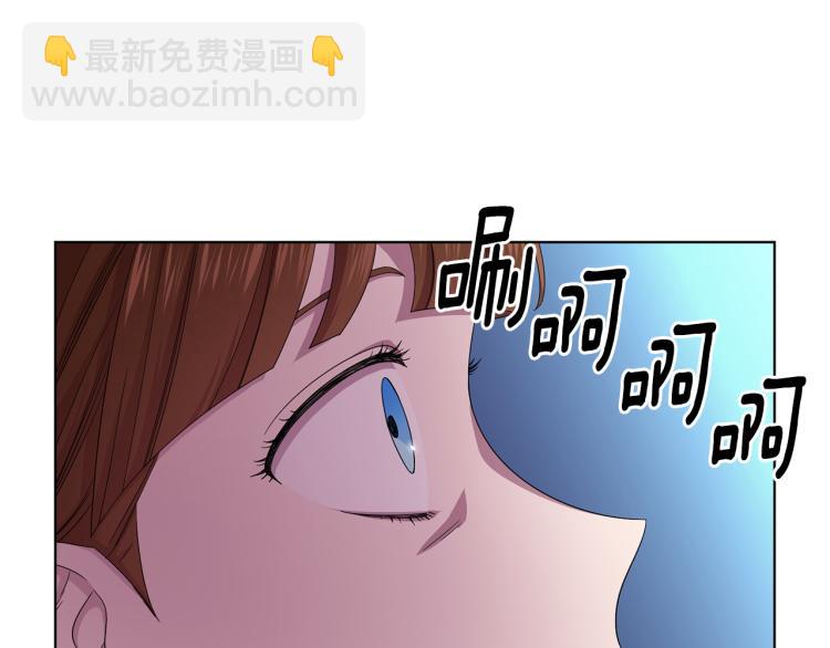 第74话 苏醒86