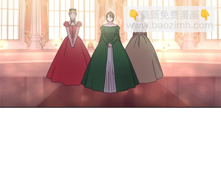 第76话 王世子回归27
