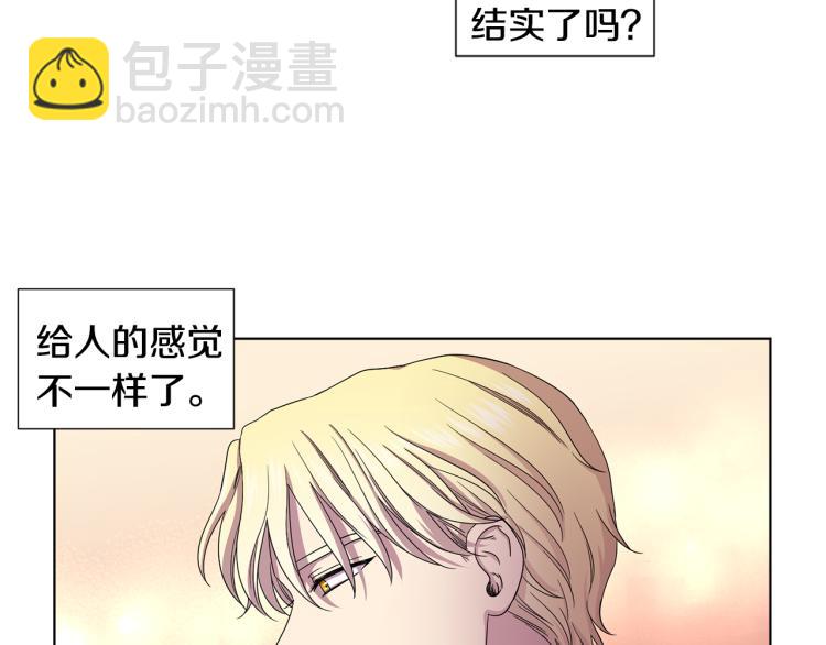 第76话 王世子回归34