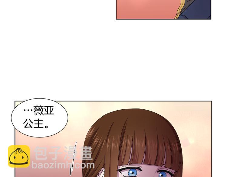 第76话 王世子回归73