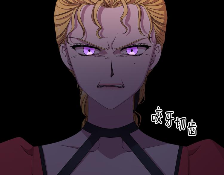 第76话 王世子回归87