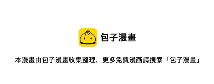 第76话 王世子回归97
