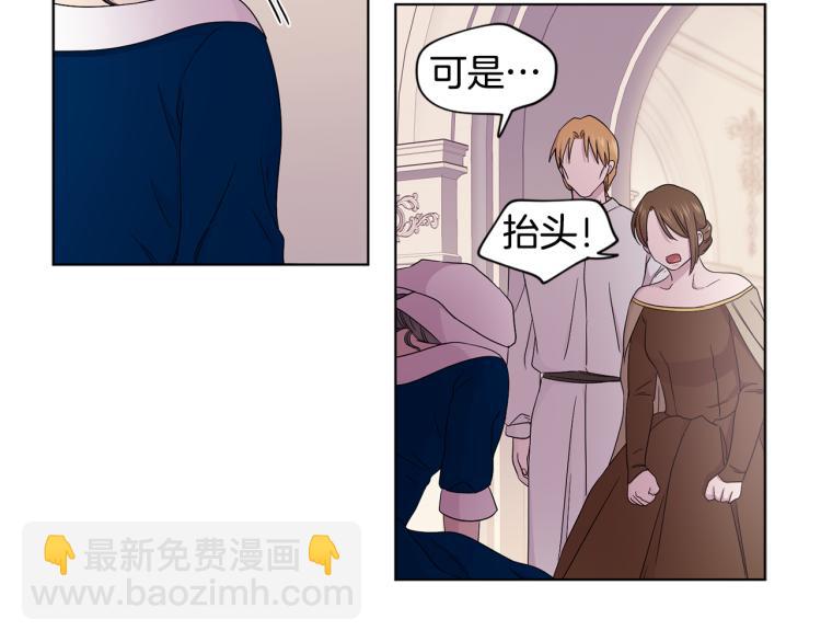 第77话 恶毒公主30