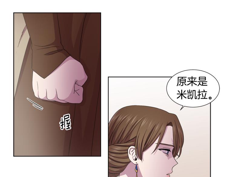 第77话 恶毒公主49