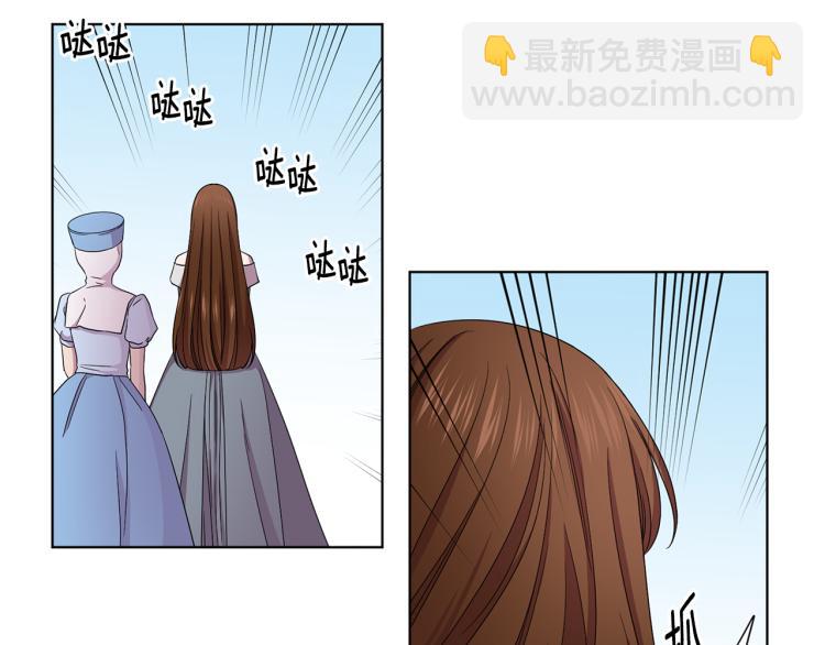第77话 恶毒公主73