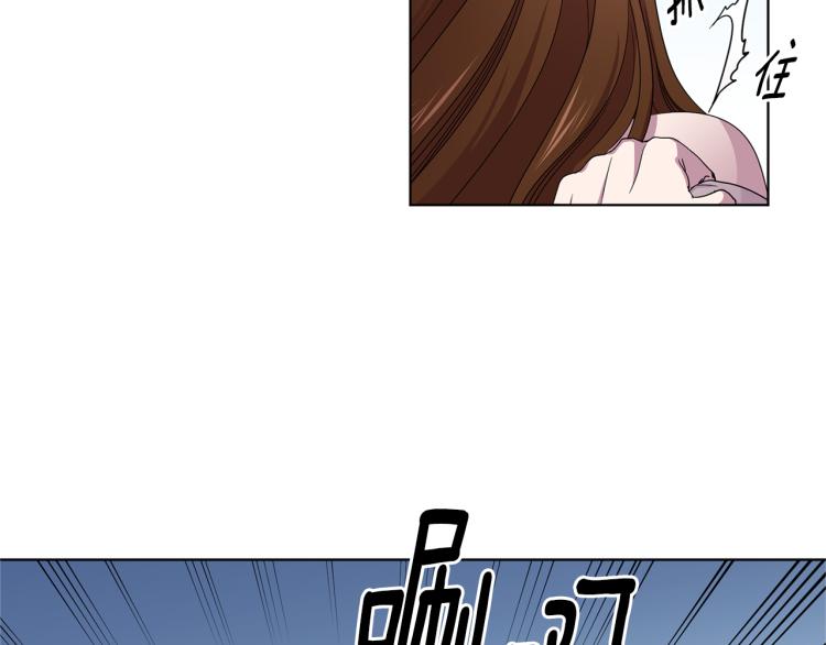 第77话 恶毒公主74