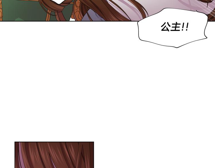 第77话 恶毒公主76