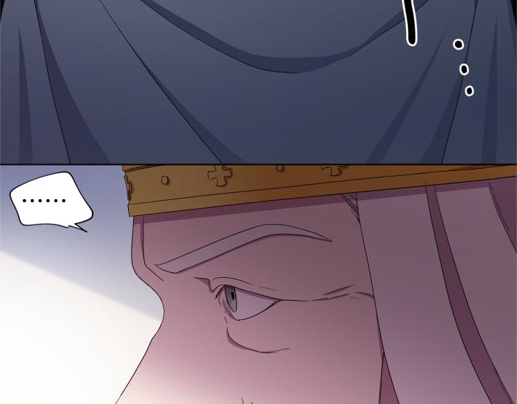 第77话 恶毒公主93