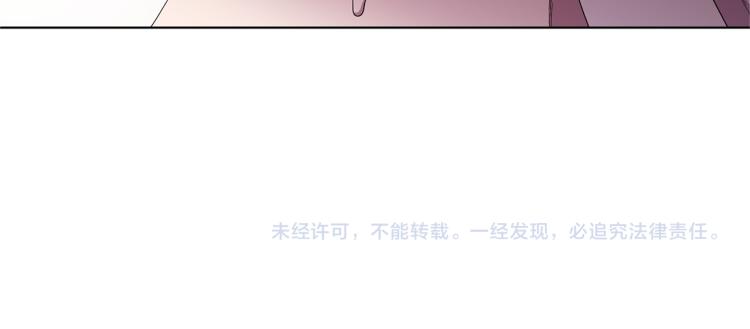 第77话 恶毒公主94
