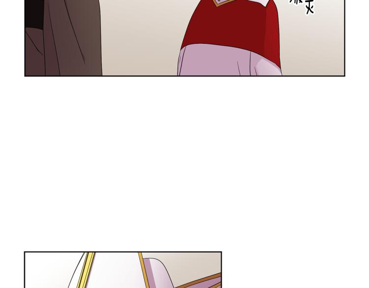 第78话 大主教窘况24