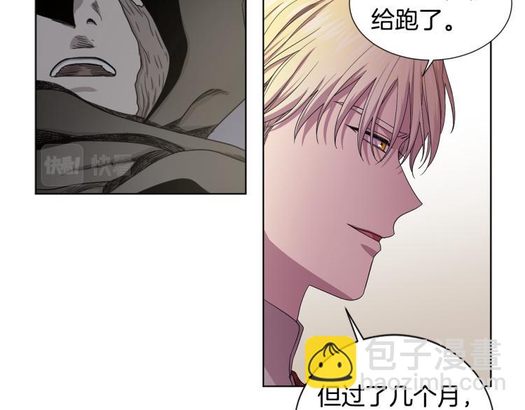 第78话 大主教窘况34