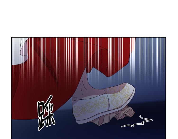 第78话 大主教窘况57