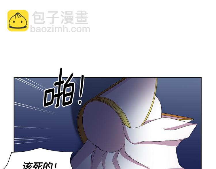 第78话 大主教窘况60