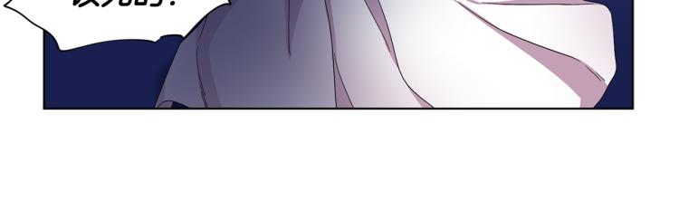 第78话 大主教窘况61