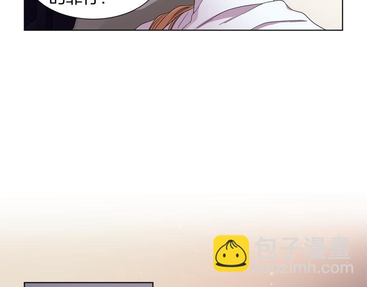 第78话 大主教窘况77