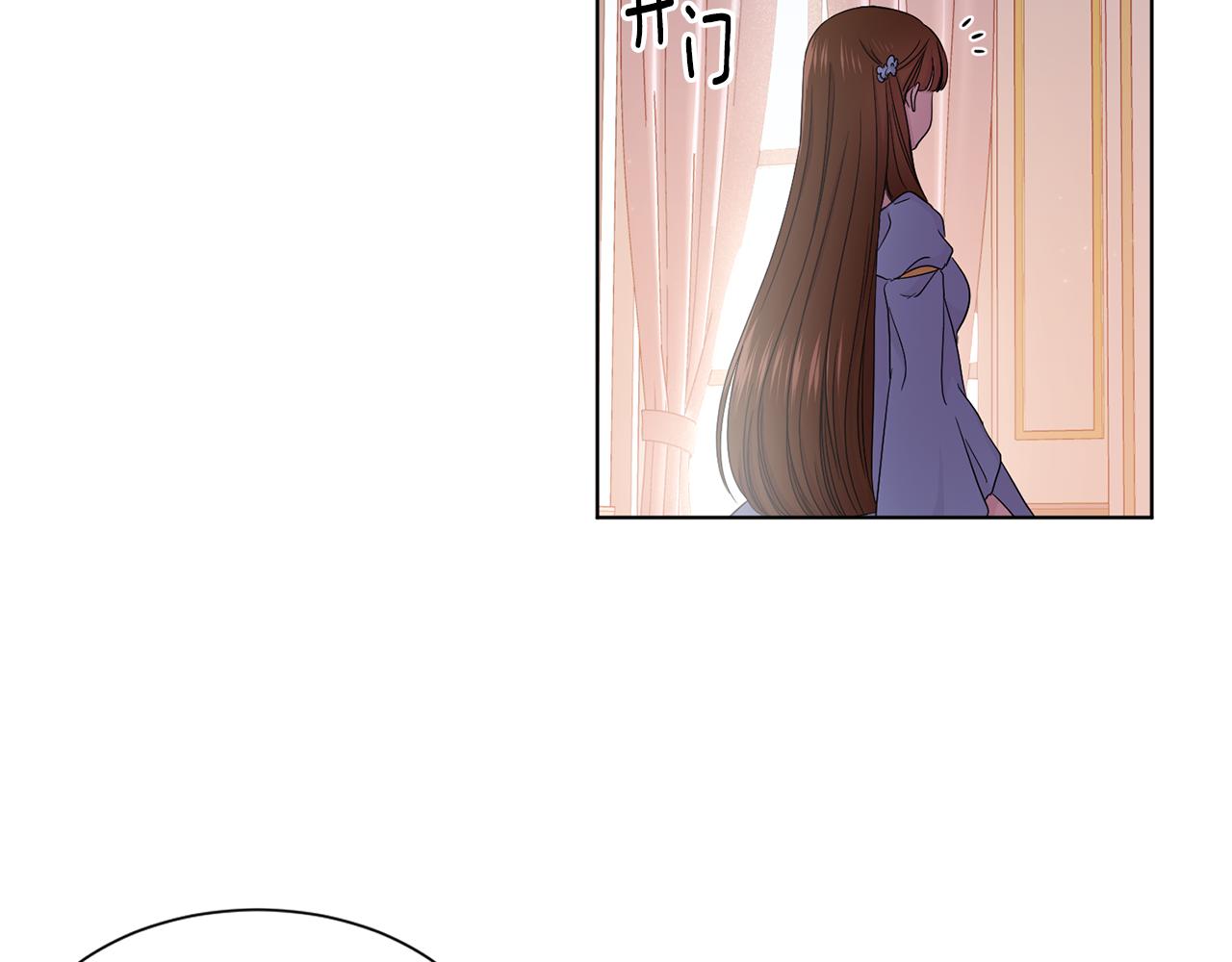 第79话 傲娇公主失宠46